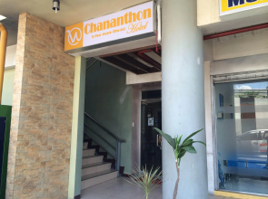 Chananthon Bed and Breakfast