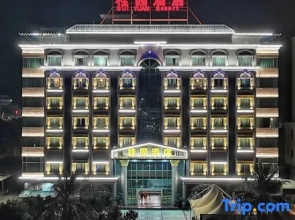 Taishan Guiyuan Hotel