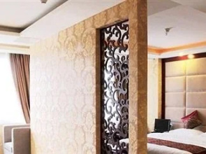 Jintaoyuan Hotel
