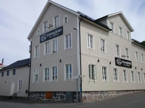 Grännagården Hotell & Restaurang