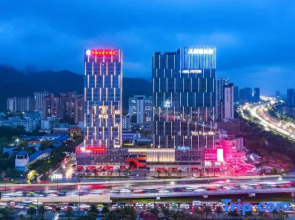 Ramada Encore by Wyndham Zhuhai