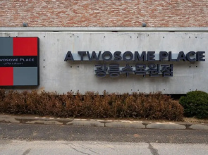 Pocheon Hotel Commune Motel