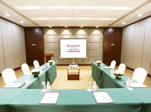 Ramada by Wyndham Beijing Airport