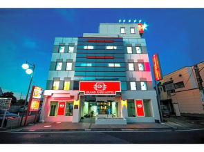 Grand Park Hotel Excel Kisarazu / Vacation STAY 77391