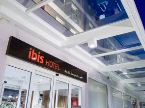 ibis Recife Aeroporto
