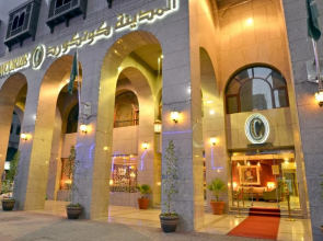 Al Madinah Concorde Hotel