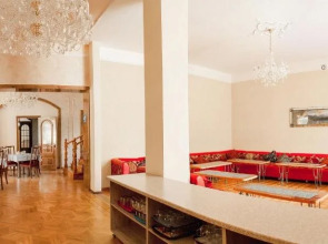 Пансионат «Вершина»