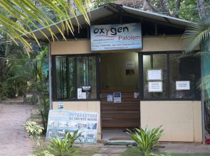 Oxygen Palolem