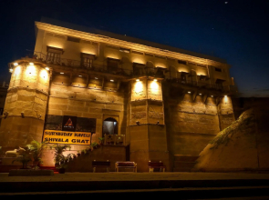 Amritara Suryauday Haveli