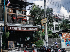 Cassette Hostel