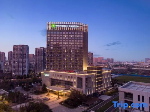 Wyndham Garden Changzhou Zhonglou