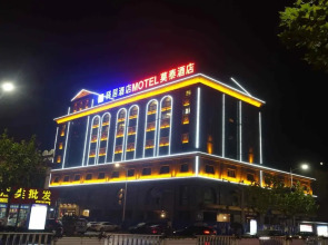 Motel 168 (Nantong Changjiang Road Branch)