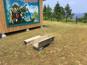 Heart Land Hills in Noto 36 Cabin B