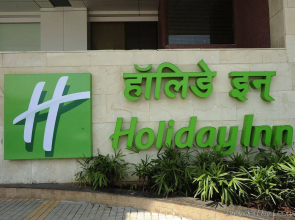 Holiday Inn Pune Hinjewadi