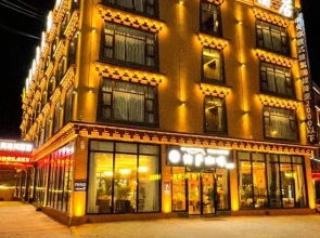 Litang Luobrinka Hotel