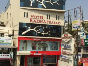 Hotel Radha Prasad