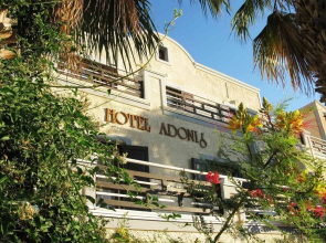 Hotel Adonis