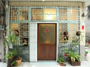 Adore Tainan - Adore Space