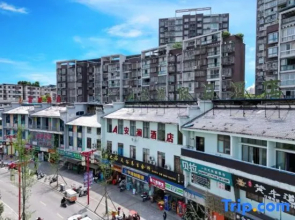Afuer Chain Hotel（Guangan Anlan ）