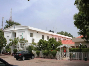 Prince Hotel Kano