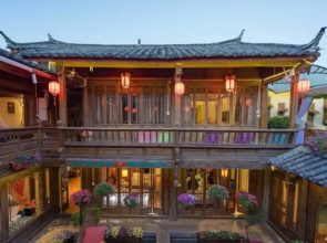 Flowers without Boundary Inn