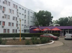 Hotel Avangarde