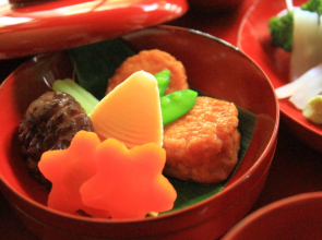Noukaminshuku Yuka An