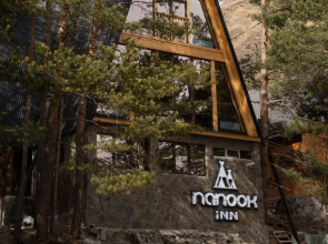 Nanook Inn Mini-hotel