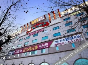 Hivice Hotel