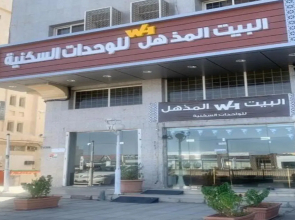 House stunning residential units