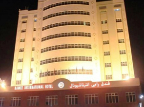 La Rosa Hotel Bahrain
