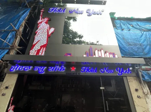 Hotel Newyork by Stayzy Rooms