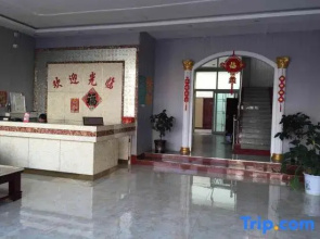 Shanyin Xunmeng Express Hotel