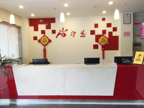 Thank Inn Chain Hotel Jiangxi Yichun Fengxin East Fengchuan Road Huangni Lane