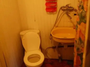 Guest House Jigra