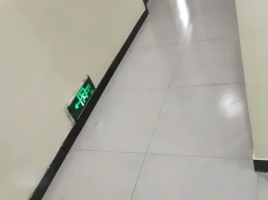 Yilong Jiajia Business Hotel