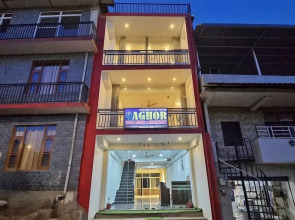 Aghor Guest House