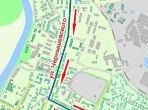 Мини-отель Online