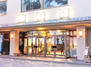 Iwatokan