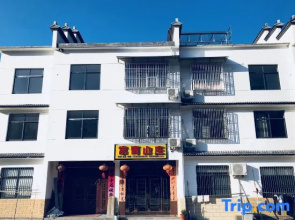 changqinghotel