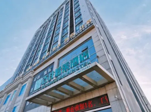 Gujing Junlai Hotel