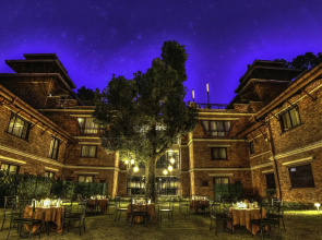 Gokarna Forest Resort Kathmandu