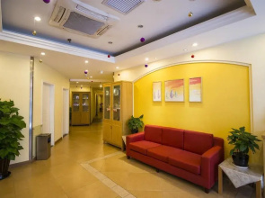 Home Inn Central Street