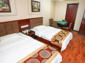 Xingang Business Hotel