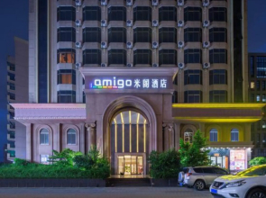 Amigo Hotel(Dongguan Railway Station)