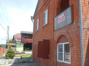 Guest House On Ulitsa Orekhovaya Roshcha