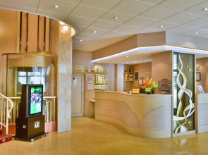 Hotel Bistra & Galina