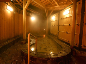 Kinosaki Onsen Higashiyamasou