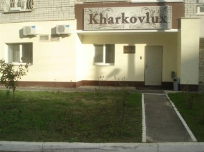 Kharkovlux