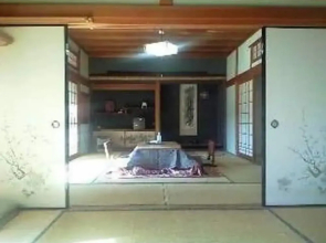 Kinokuniya Jinpachi Ryokan Inn